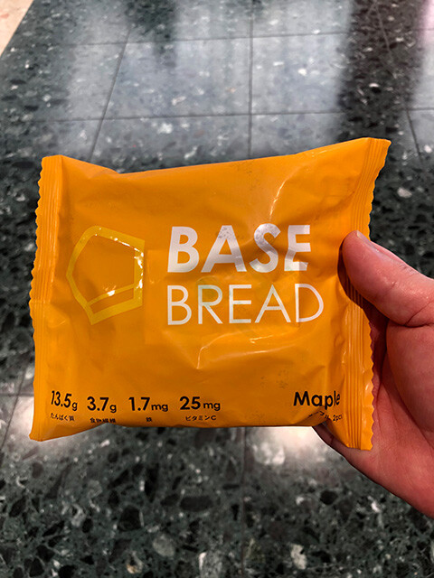 BASE BREAD Maple