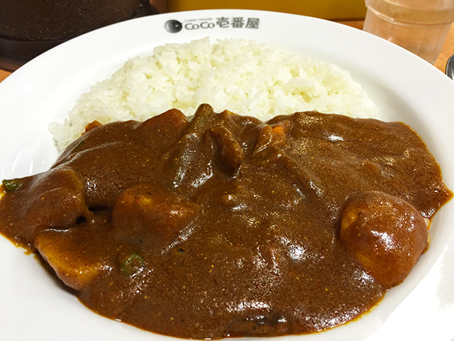 41st Grand Mother Curry