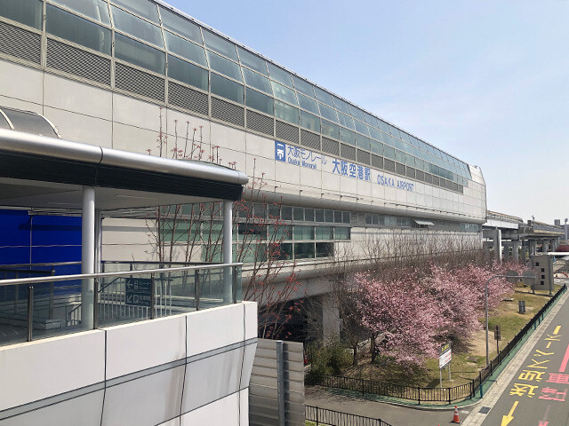 Osaka Airport
