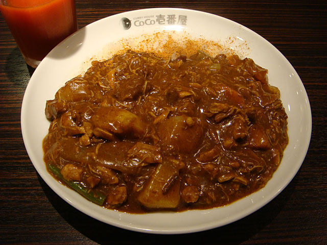 Half Order Beef Curry with Double Stewed Chicken and Vegetables