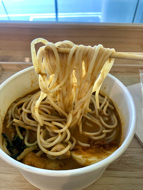 Chicken Curry Laksa
