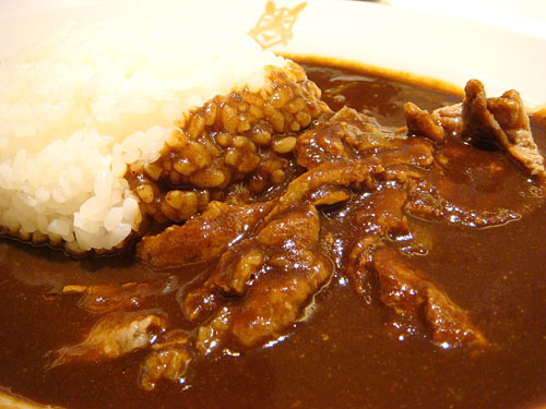 Bitter Beef Curry