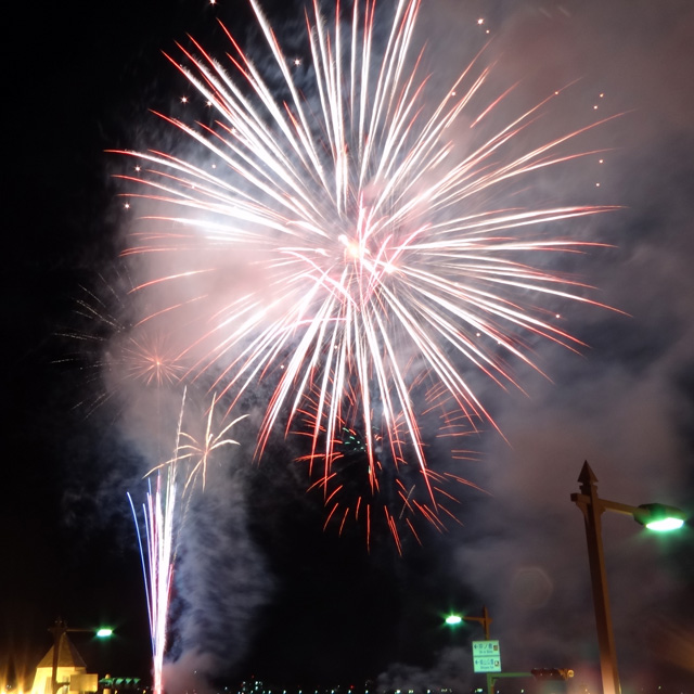 Tateyama Bay Fireworks Festival