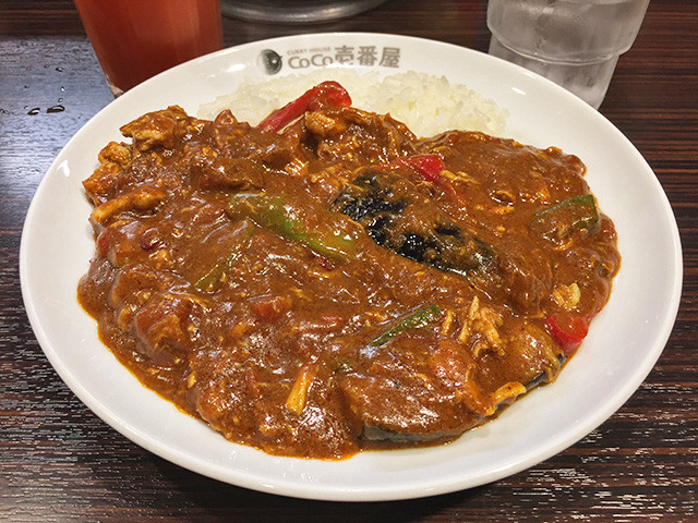 Chicken and Summer Vegetables Curry