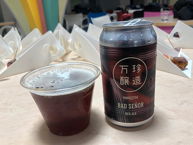 Red Ale