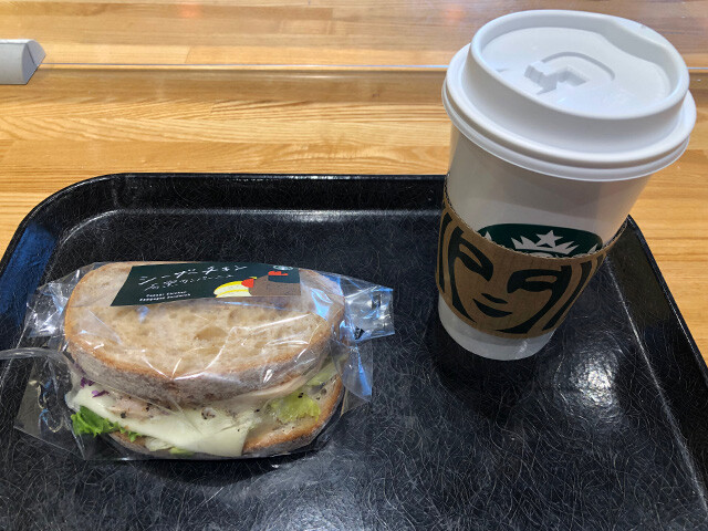 Caesar Chicken Campagne Sandwich and Coffee