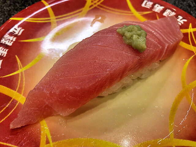 Tuna Nigiri Sushi