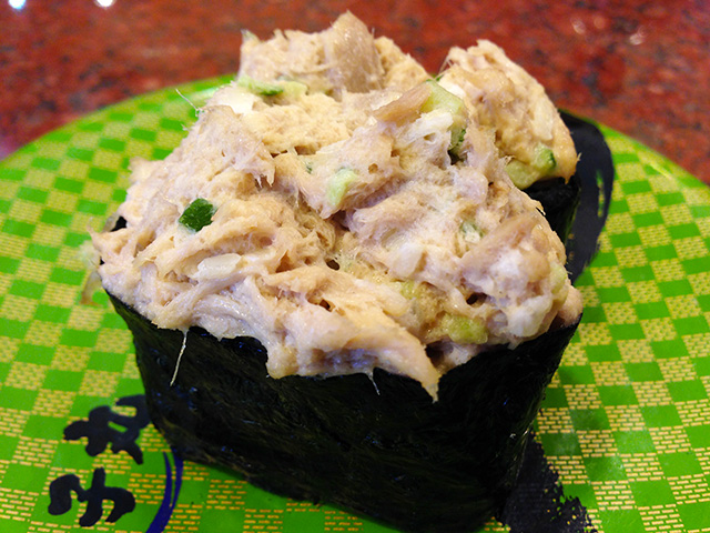 Tuna Salad Gunkan-Maki of Choshi-Maru