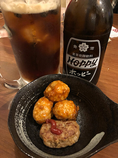 Coffee Hoppy with Appetizers