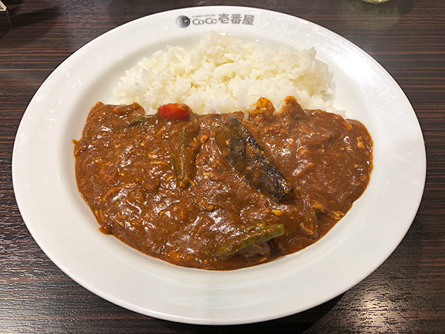 Chicken and Summer Vegetables Curry