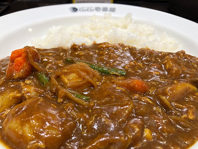 Beef Curry with Stewed Chicken and Vegetables