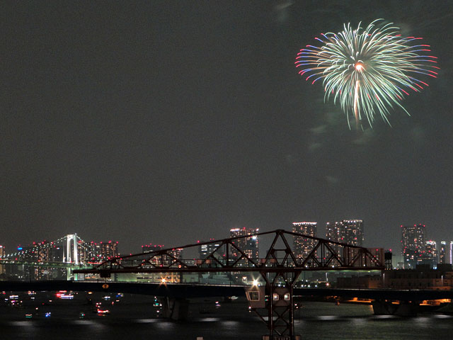 Tokyo Bay Grand Fireworks Festival