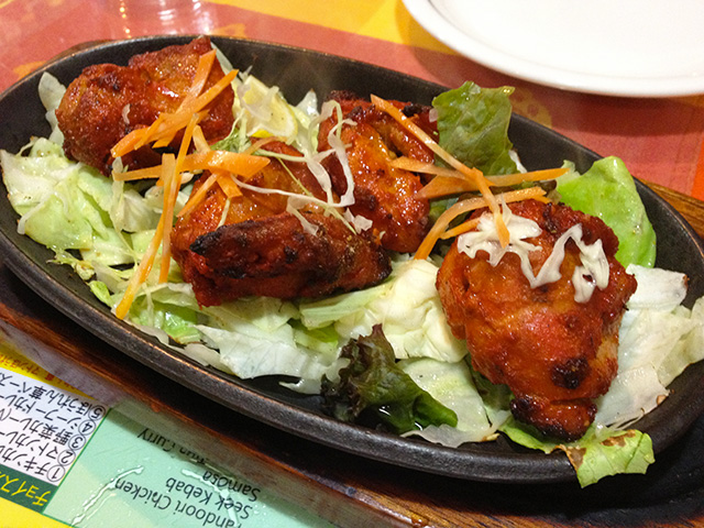 Chicken Tikka