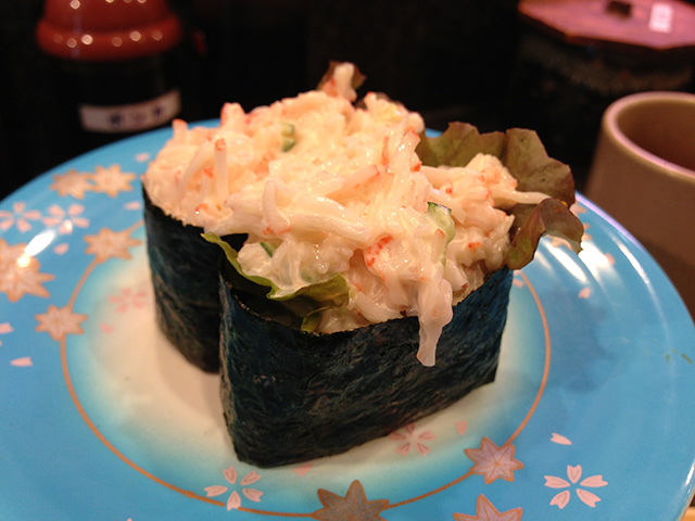 Crab Salad Gunkan-Maki