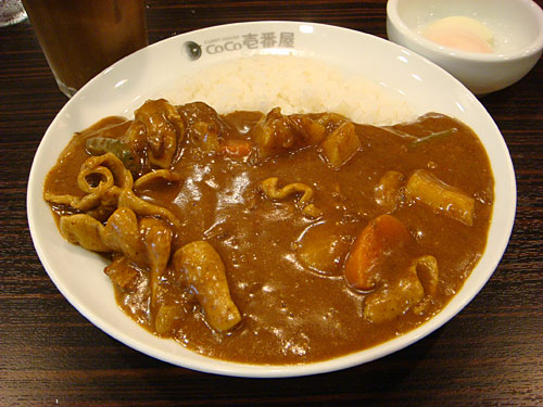 Half Order Beef Curry with Various Toppings