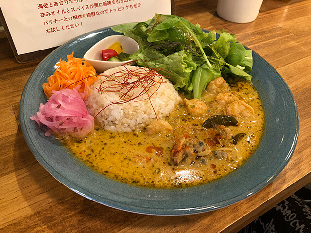 Red Seafood Curry