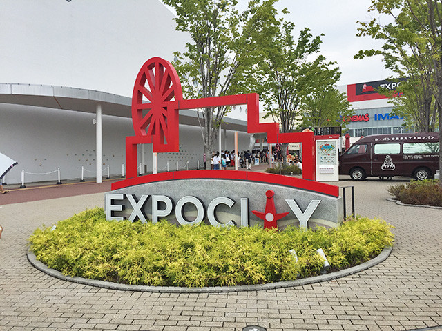 EXPOCITY