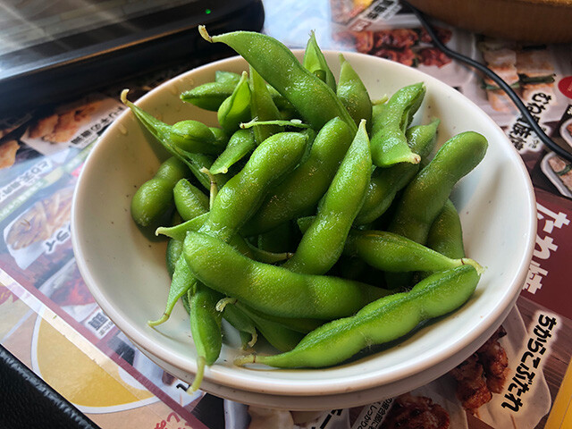 Japanese Edamame