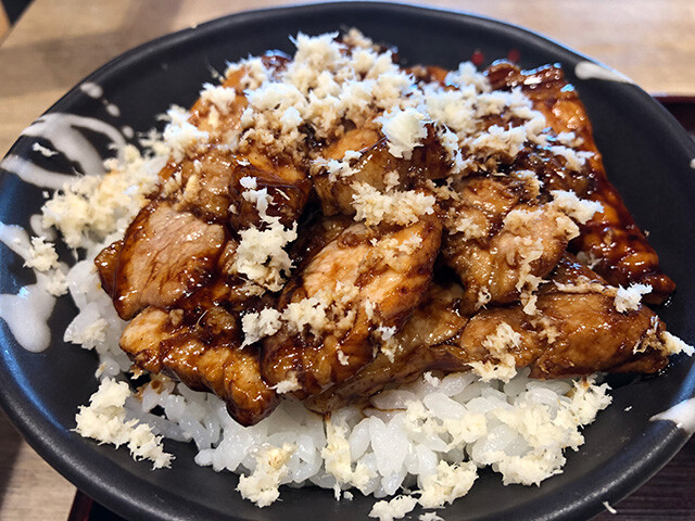 Broiled Pork Rice Bowl