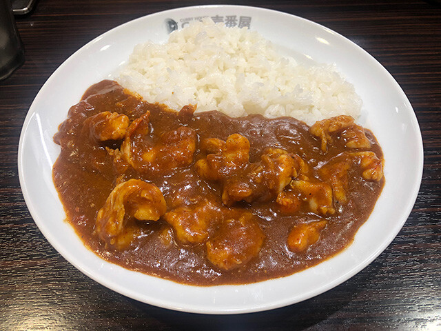 THE Shrimp Curry