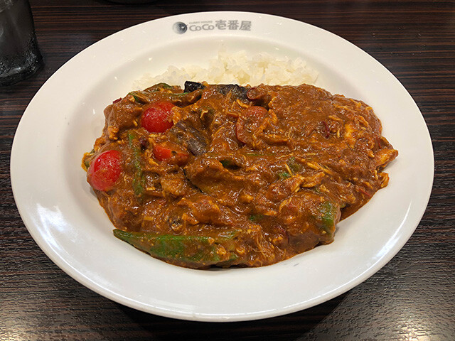 Chicken and Summer Vegetables Curry