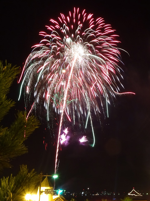 Tateyama Bay Fireworks Festival