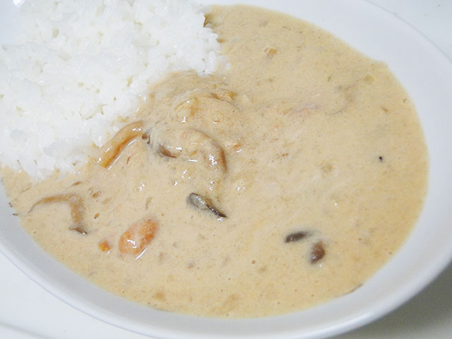 PON Curry(White)