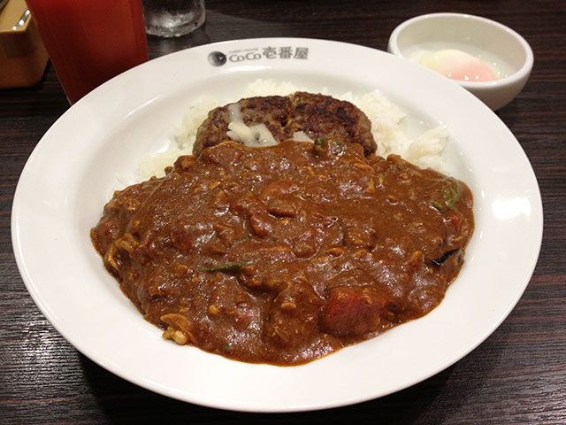 Half Order Beef Curry with Various Toppings