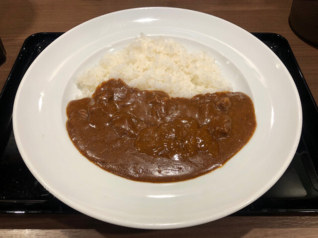 Hida Beef Curry