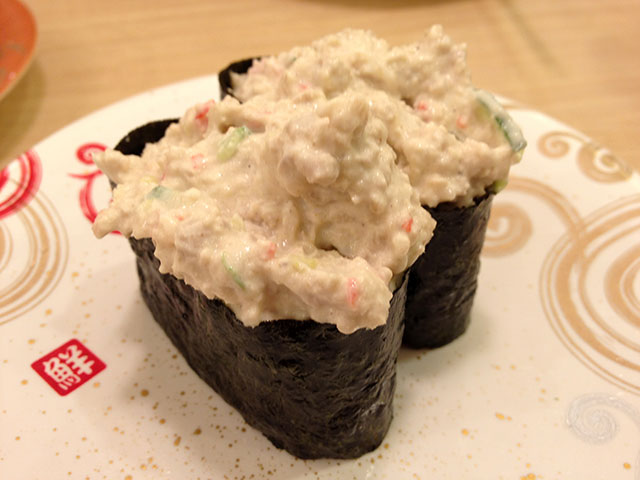 Tuna Salad Gunkan-Maki