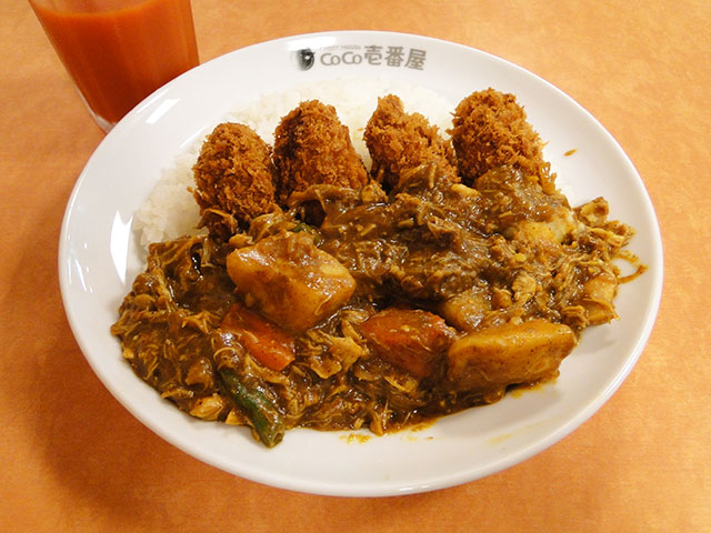 Half Order Beef Curry with Various Toppings