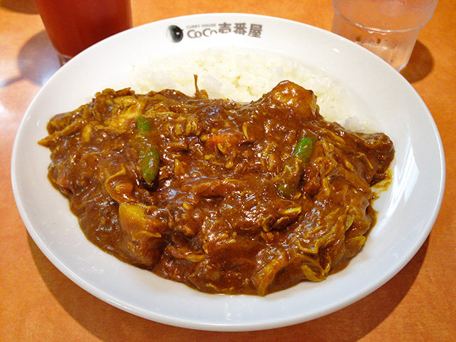 Half Order Beef Curry with Stewed Chicken and Vegetables