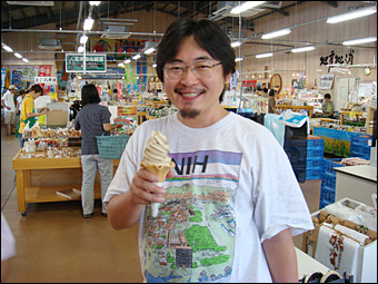 Dr. Matsu-Ken