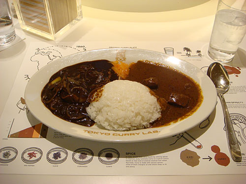 TOKYO CURRY LAB.