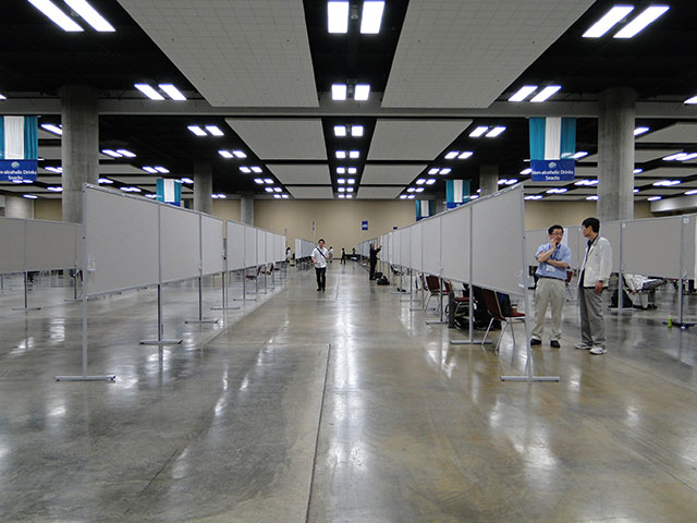 Hawai'i Convention Center