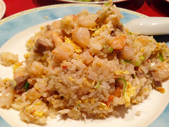 Fried Rice