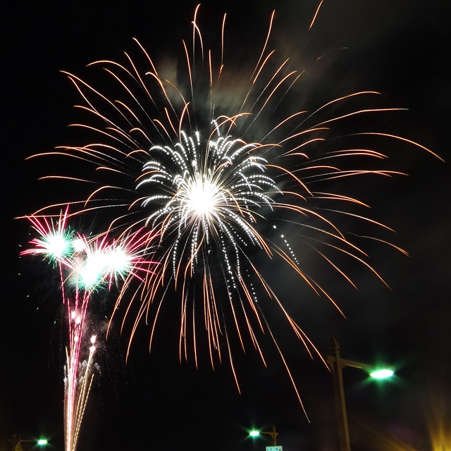 Tateyama Bay Fireworks Festival