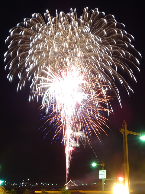 Tateyama Bay Fireworks Festival