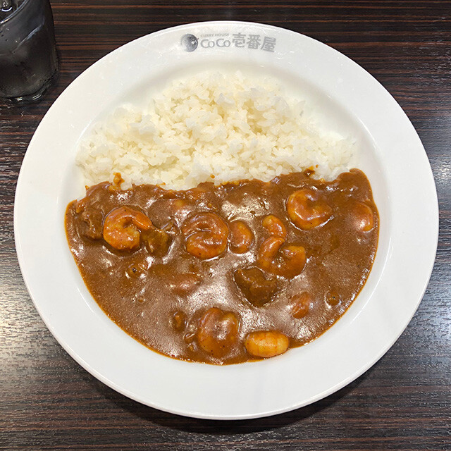 Beef Curry with Double Stewed Shrimps and Half Cheese