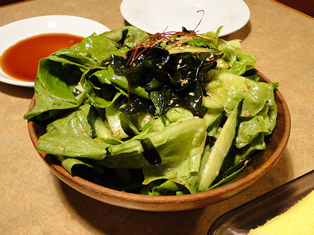 Seaweed Salad