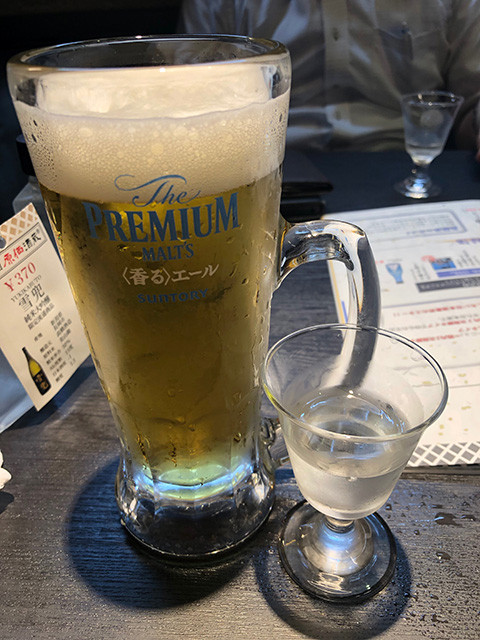 Draft Beer and Sake