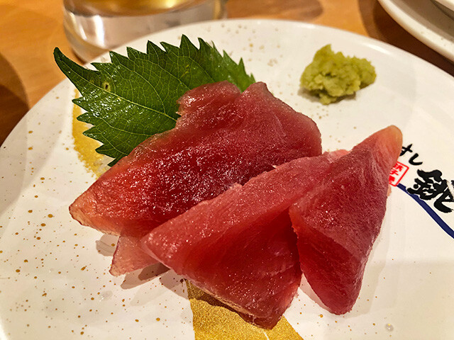Red Tuna
