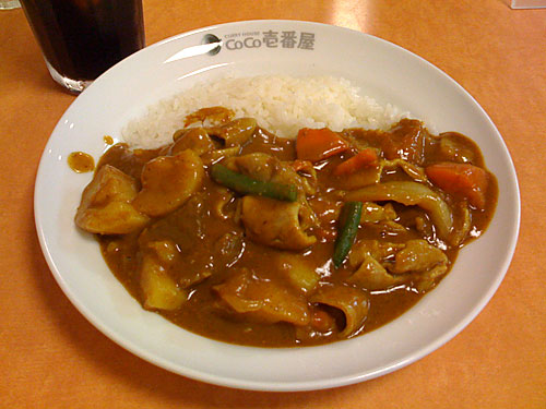 Half Order Beef Curry with Beef Giblets and Vegetables