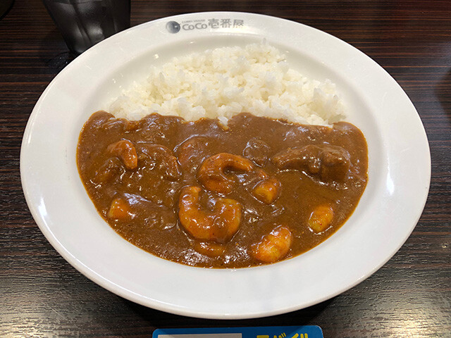 Small Beef Curry with Double Stewed Shrimps