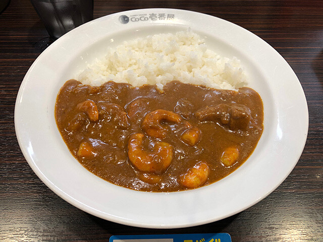 Small Beef Curry with Double Stewed Shrimps