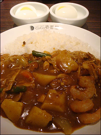 Stewed Chicken Curry with Various Toppings