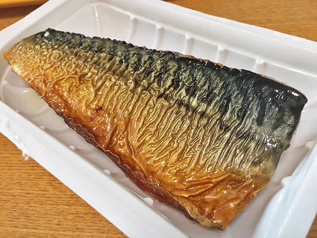 Broiled Mackerel with Salt