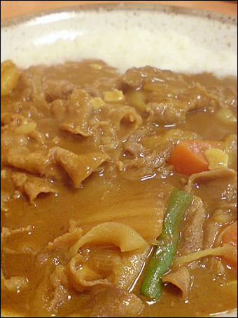 Sukiyaki Curry