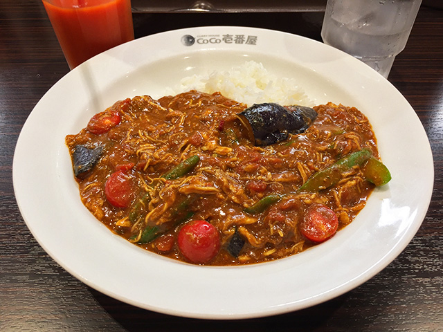 Chicken and Summer Vegetables Curry