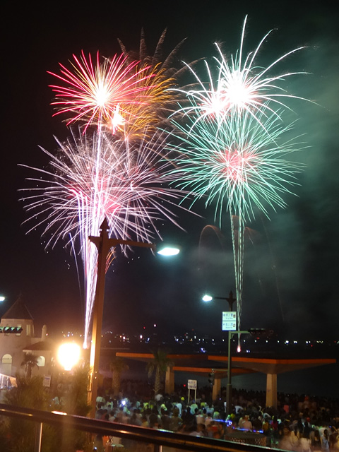 Tateyama Bay Fireworks Festival